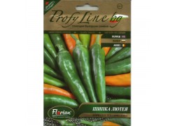 Seminte de ardei iute Sipka Liutea