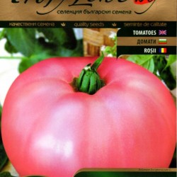 Seminte de tomate Rozamax